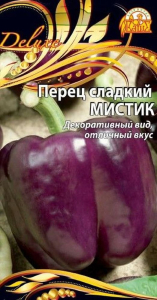 Семена Перца Мистик F1 0,1 г