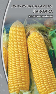 Семена Кукуруза Лакомка 5 г