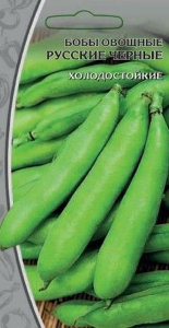 Семена Бобы Русские черные 5 г