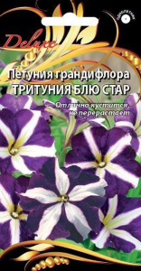 Семена петуния тритуния блю стар 20 шт