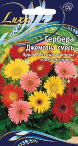 Семена гербера джемсона смесь 0,02 г