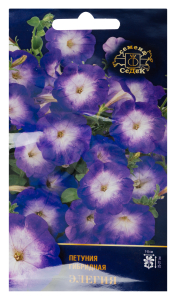 Семена петуния элегия 5 г