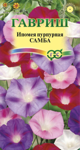 Семена Ипомея Самба смесь 0,5 г
