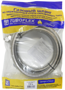 Шланг для подачи газа Overcon 3/4" 2 м гайка-штуцер