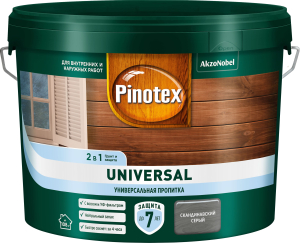 Пропитка защитная Pinotex Universal 2 в 1 скандинавский серый 9 л