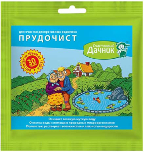 Биопрепарат для очистки воды Счастливый дачник Прудочист ПЧ-30 30 г
