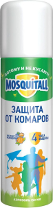 Аэрозоль от комаров Mosquitall Универсальная защита 100 мл