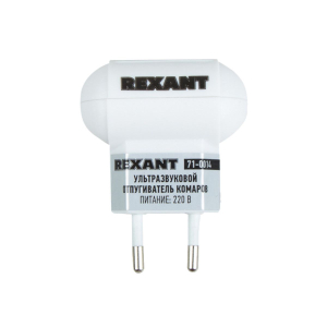 Ультразвуковой отпугиватель комаров Rexant 220В