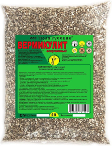 Удобрение органическое вермикулит универсальное 2-4 мм 5 л
