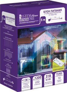 Блок питания GLOS SYSTEM ADVANCE double color GL-SA1010-F