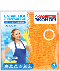 Салфетка для уборки Эконом Smart 30х30 см микрофибра 1 шт