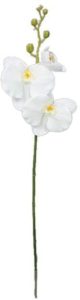 Искусственный цветок Орхидея Фаленопсис белая 63 см