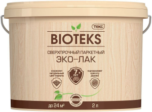 Паркетный Эко-Лак ТЕКС BIOTEKS LD, полуматовый 2 л