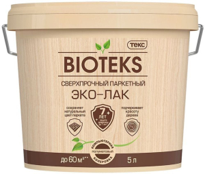 Паркетный Эко-Лак ТЕКС BIOTEKS LD, полуматовый 5 л
