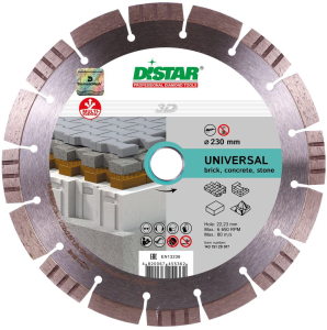 Алмазный отрезной диск по бетону Distar Bestseller Universal 125х22,23x2,2 мм