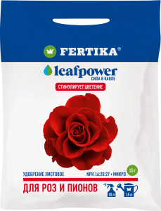 Удобрение минеральное FERTIKA Leaf Power для роз и пионов 15 гр