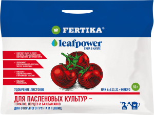 Удобрение минеральное FERTIKA Leaf Power для для тыквенных культур 50 гр
