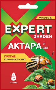 Актара, ВДГ EXSPERT GARDEN 1.2 г