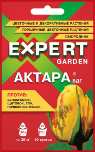Актара, ВДГ EXSPERT GARDEN 2 г