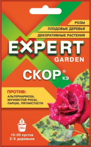 Скор, КЭ EXSPERT GARDEN 2 мл