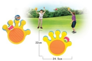 Набор игровой детский в мячик 24,5х4,5 см