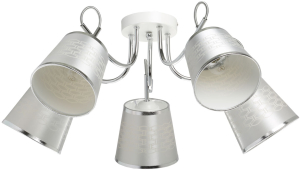 Люстра ЛАЦИО 5хE27х60 Вт белый хром 65х65х26 см