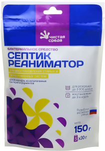 Биопрепарат для септика Реаниматор 150 гр