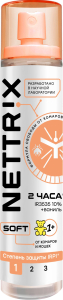 Спрей от насекомых NETTRIX для детей 100 мл