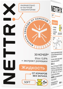 Жидкость от комаров NETTRIX для детей 29 мл