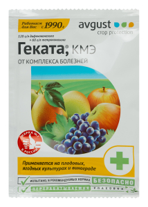 Фунгицид от болезней Avgust Геката 3 мл