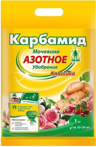 Удобрение минеральное GREEN BELT Карбамид для растений 1 кг