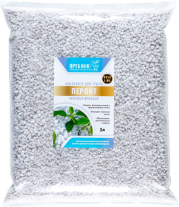 Перлит GOLD LINE крупная фракция органик+ 3 л