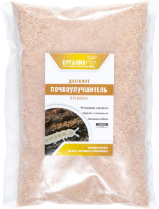 Диатомит почвоулучшитель органик+ 1 л