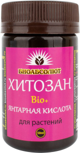 Стимулятор xитозан Bio+ Янтарная кислота БИОАБСОЛЮТ для растений и корн.системы