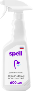 Средство отчистки акриловых ванн SPELL 600 мл