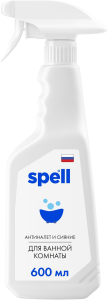 Средство отчистки ванны SPELL 600 мл