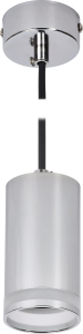 Подвес алюминий/акрил GU10x50 Вт хром 5,5x125 см