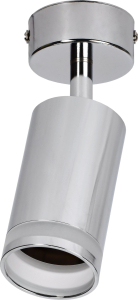 Светильник настенно-потолочный GU10x50 Вт хром 5,5x16,5 см