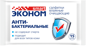 Влажная салфетка очищающие ЭКОНОМ SM гигиена 15 шт