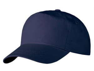 Кепка ХБ текстиль темно-синяя регулируемая