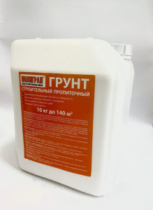 Грунт универсальный ПОЛИГРАН 10 кг 30х20х10 см