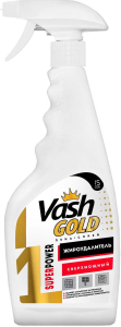 Средство жироудалить VASH GOLD 500 мл
