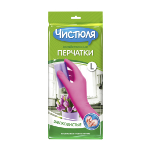 Перчатки хозяйственные ЧИСТЮЛЯ с хлопковым напылением, размер L