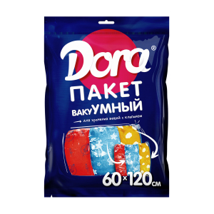 Пакет вакуумный Dora на молнии с клапаном 60х120 см