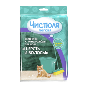 Салфетка для пола Чистюля Шерсть и волосы из микрофибры, 1 шт