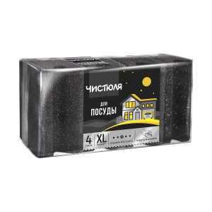 Губки для посуды Чистюля Защита маникюра черные, 4 шт