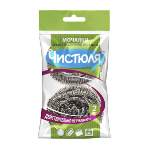 Мочалки Чистюля из нержавеющей стали, 2 шт