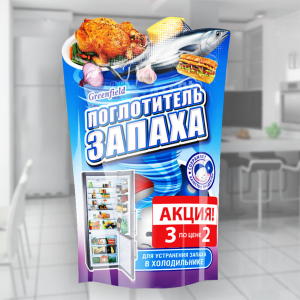 Поглотитель запаха Greenfield для холодильников в форме яйца