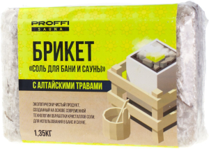 Брикет "Соль для бани и сауны  с алтайскими травами" 1,35 кг