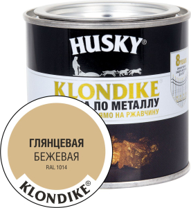 Краска по металлу HUSKY KLONDIKE (Бежевая RAL 1014) 0,25 л